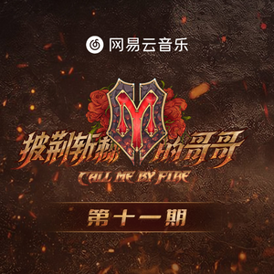 久久久无码精品亚洲日韩AV电影
