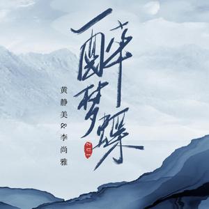 久久久无码精品亚洲日韩AV电影
